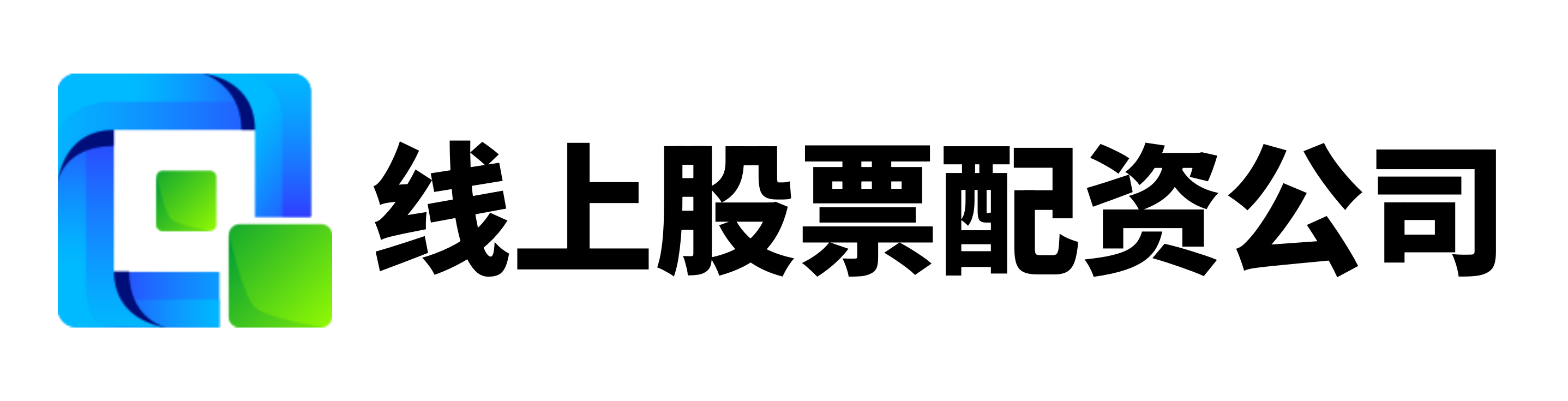 鼎盛证券